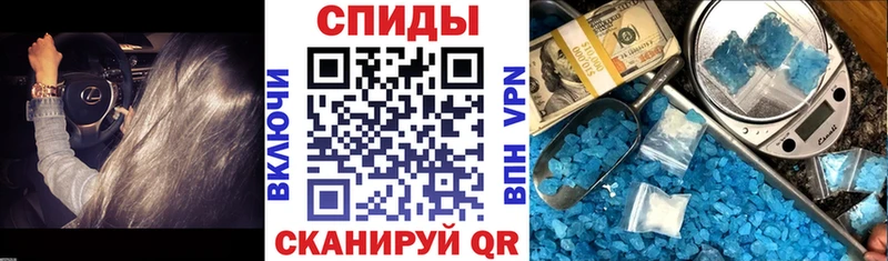 Амфетамин 98% Трёхгорный