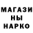 Гашиш VHQ Dahl Deng