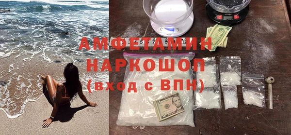 MESCALINE Козловка