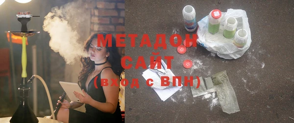 каннабис Кодинск