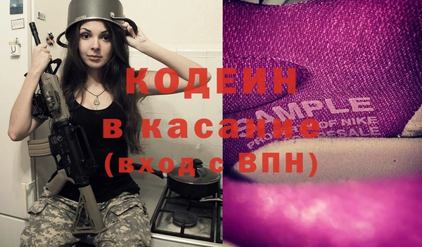 MESCALINE Козловка