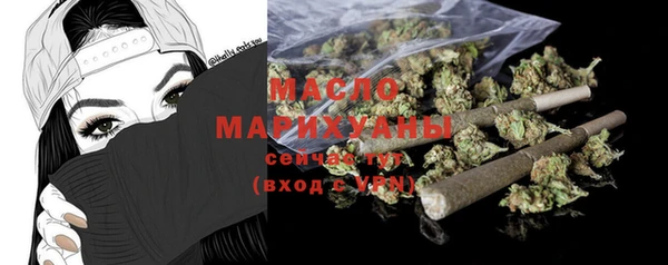 MESCALINE Козловка