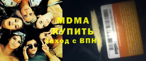 каннабис Кодинск