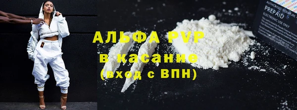 каннабис Кодинск