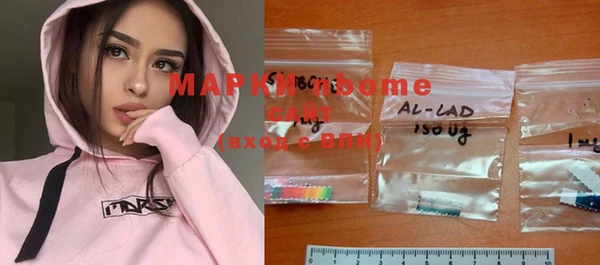 каннабис Кодинск