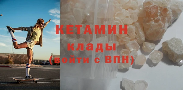 бутик Козельск