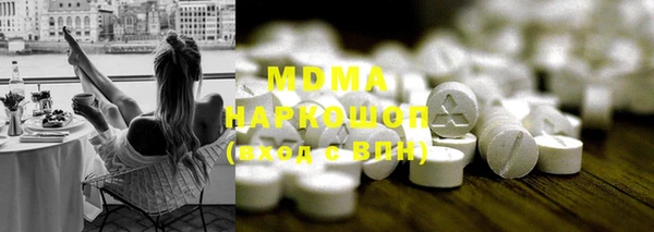 бутик Козельск