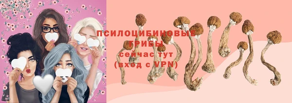 бутик Козельск