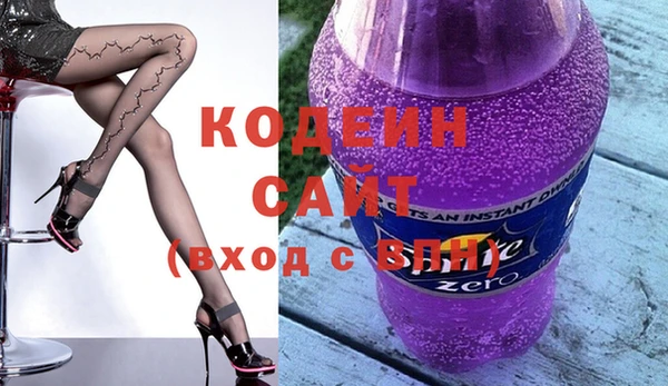 бутик Козельск