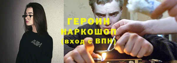 каннабис Кодинск