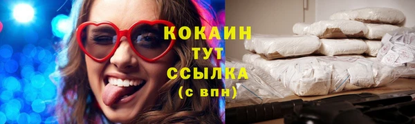 MESCALINE Козловка