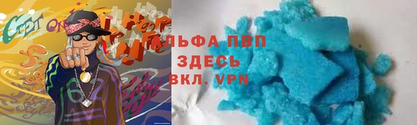 бутик Козельск