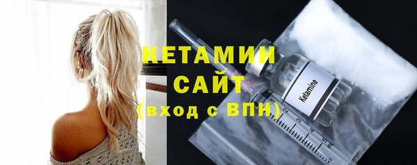 бутик Козельск
