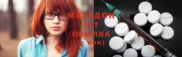 бутик Козельск