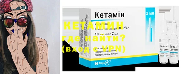 MESCALINE Козловка