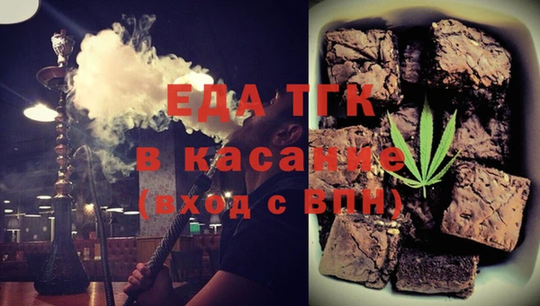 MESCALINE Козловка