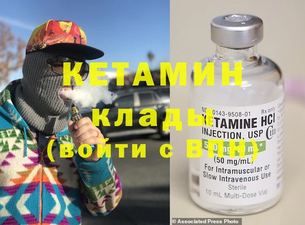 каннабис Кодинск