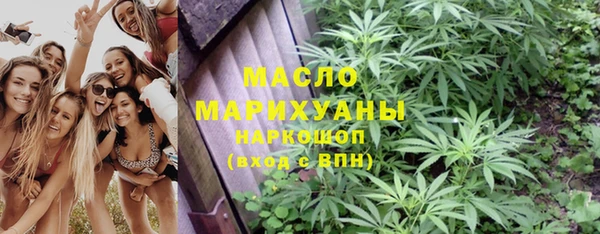 MESCALINE Козловка