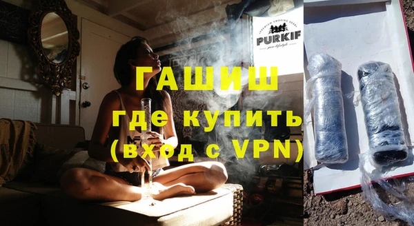бутик Козельск