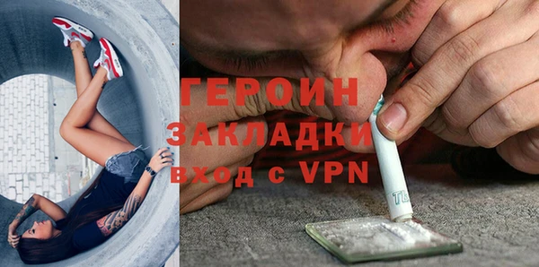 каннабис Кодинск