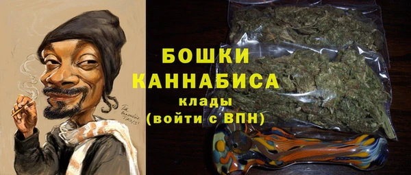 бутик Козельск