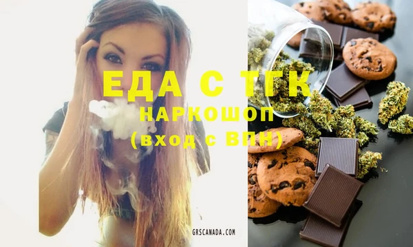 марки nbome Кодинск