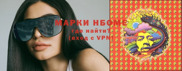 каннабис Кодинск