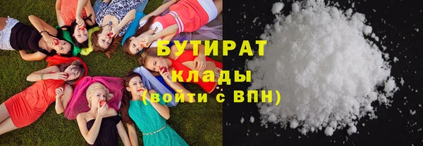 MESCALINE Козловка