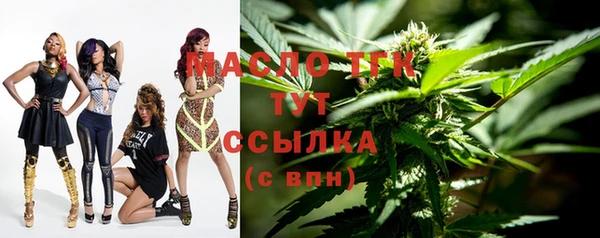каннабис Кодинск