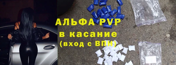 бутик Козельск
