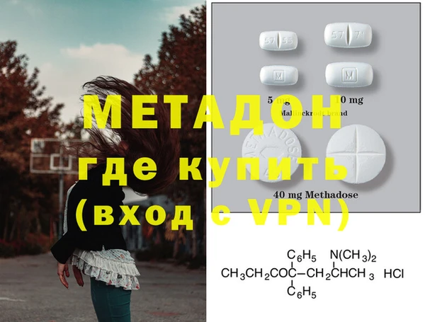 MESCALINE Козловка