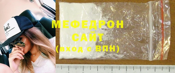 каннабис Кодинск