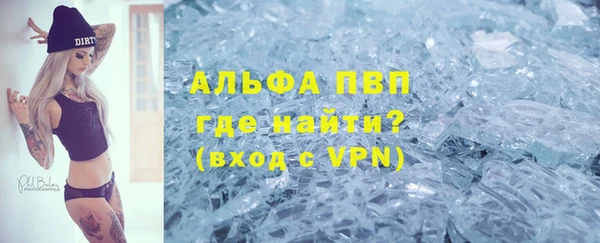 бутик Козельск