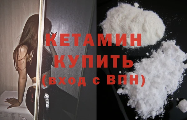 каннабис Кодинск