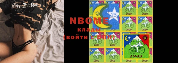 MESCALINE Козловка