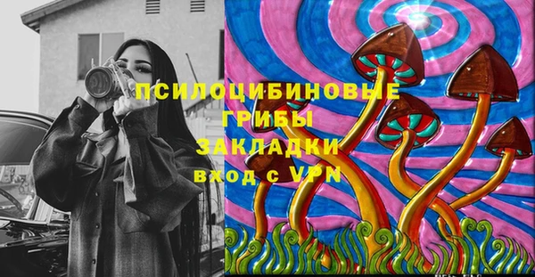 каннабис Кодинск