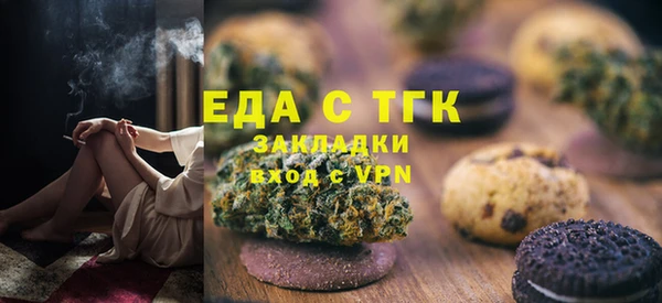 MESCALINE Козловка