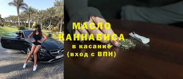 бутик Козельск
