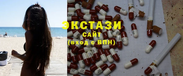 каннабис Кодинск