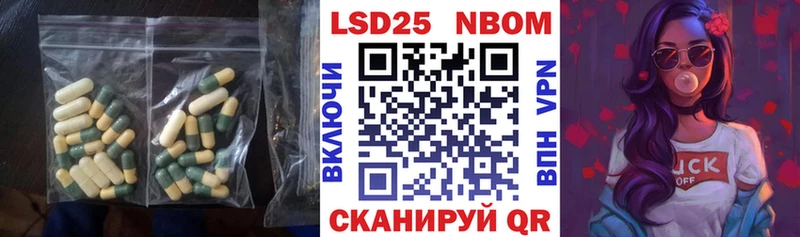 LSD-25 экстази кислота  как найти закладки  Трёхгорный 
